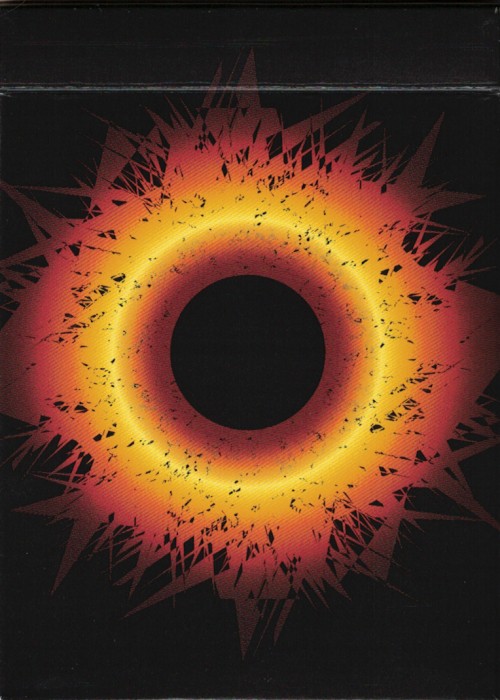 Singularity Black front image