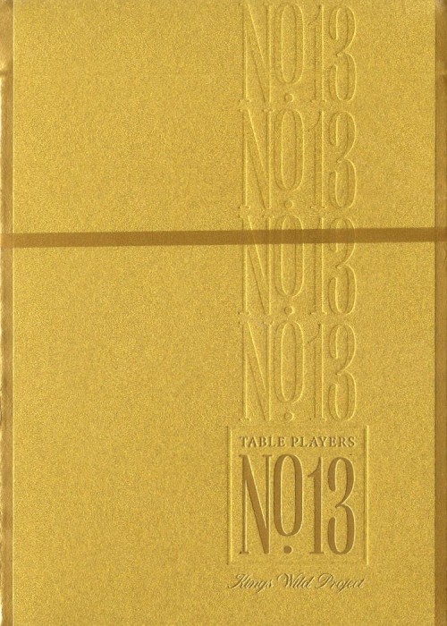 Table Players Volume 1 (Gilded) - No. 13 front image