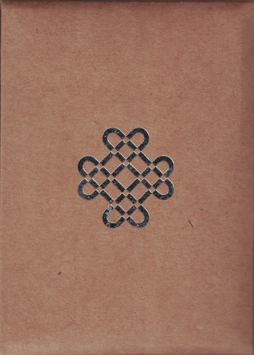 Mint 2 Gaff Packet front image